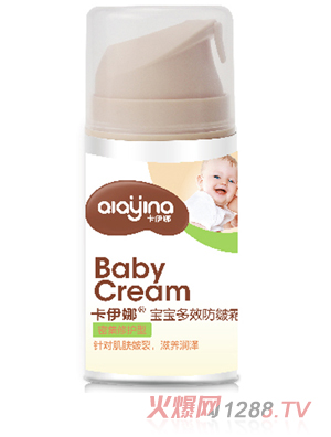 �����Ȍ�����Ч����˪���ܼ����o(h��)�ͣ�