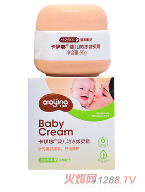 ������yinge�������`˪