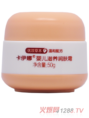 ������yinge���B(y��ng)��(r��n)�w˪