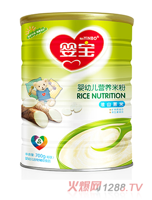 �댚yingye�I�B(y��ng)�׷� ��ɽ޲��700g