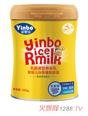 ���댚������I(y��ng)�B(y��ng)����-���߶�S�䷽