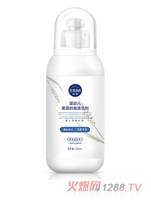 草本爺爺yingye果蔬奶瓶清潔劑