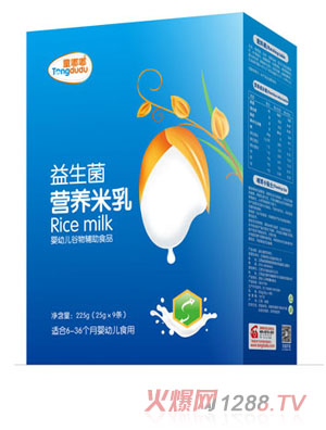 ͯ���������I(y��ng)�B(y��ng)���� ���b