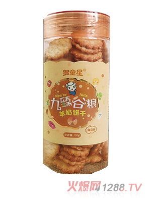 �Rͯ�Ǿ���ȼZ�����