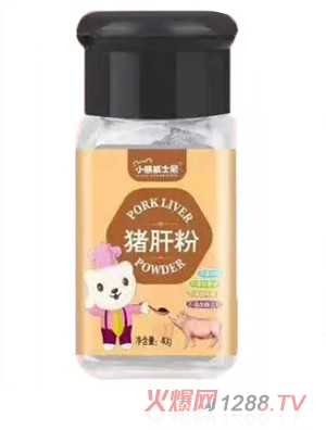 С����ʿ���i�η�