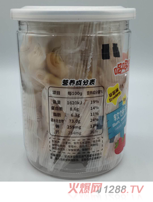 �߶���ܛ� ��ݮζ