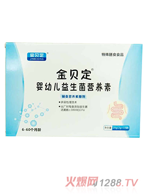 ��ؐ�� ������6-60��(g��)���g��ͯ����ͯ��������ʳ��