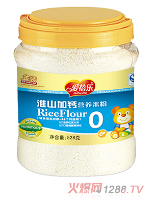 ��(��i)�혷(l��)��ɽ���}�I(y��ng)�B(y��ng)�׷�528g