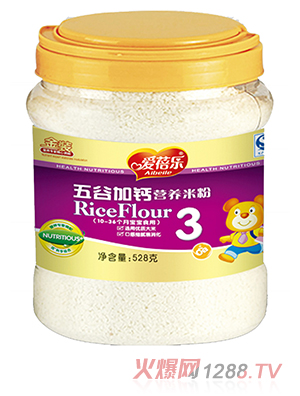 ��(��i)�혷(l��)��ȼ��}�I(y��ng)�B(y��ng)�׷�528g