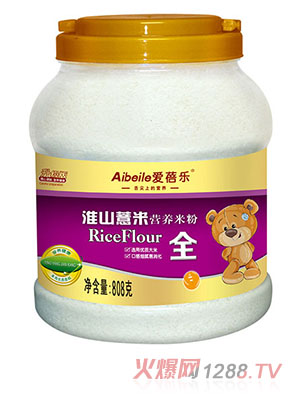 ��(��i)�혷(l��)��ɽ޲�נI(y��ng)�B(y��ng)�׷�808g