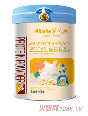 ���혷�����|(zh��)��-DHA������900g