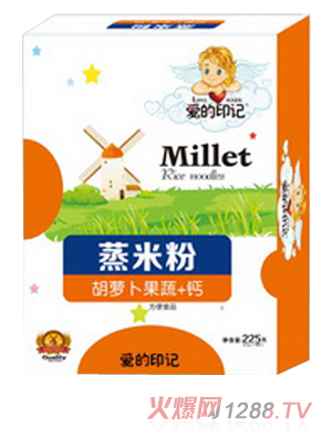 �۵�ӡӛ���׷� ���}��+�} ���b