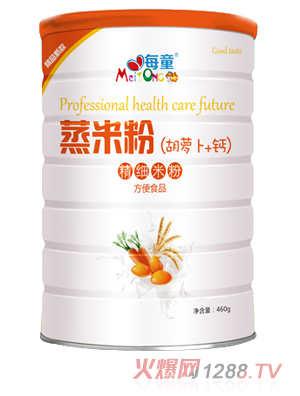 ÿͯ���׷ۣ����}��+�}�� (t��ng)�b