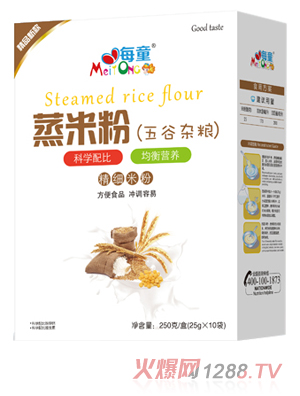 ÿͯ���׷ۣ�����s�Z�����b