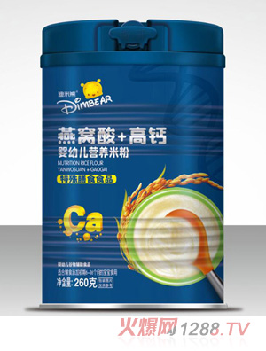 �����܋��׃��I(y��ng)�B(y��ng)�׷�-��C��+���}