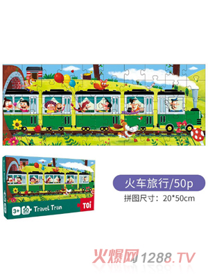 TOI���л�܇ƴ�D