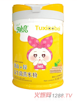 ��Сؐ��ɽ+�\���������׷�