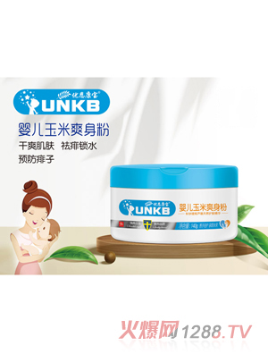 ��(y��u)������yinge����ˬ����