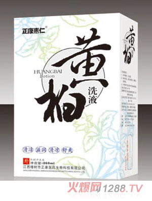 ���������S��ϴҺ