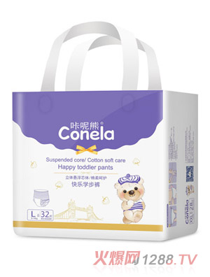 �����ܽ��byinge�W(xu��)��ѝL32