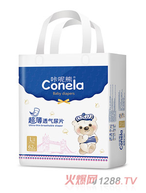 �����ܽ��b����͸�⼈��ƬL62