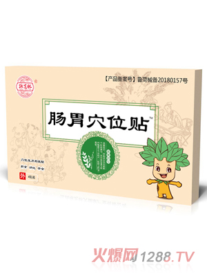 ԁ֥���cθѨλ�N