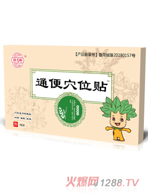 ԁ֥��ͨ��Ѩλ�N