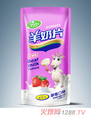 ����������Ƭ���b��ݮζ