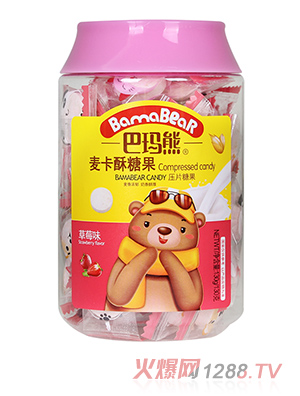 �ͬ����������ǹ� ��ݮζ