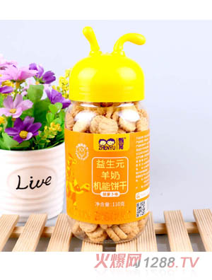 ��������Ԫ���̙C(j��)���-���}��ζ