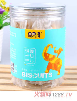 ���������ԭζ