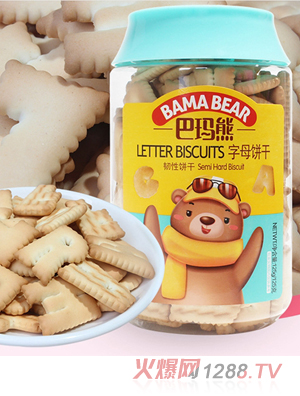 ���������e�OEM���ӹ� ��ĸ�