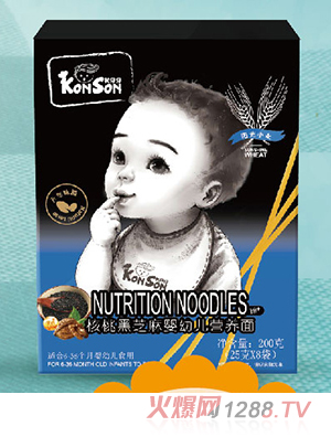 �����к��Һ�֥��yingye�I�B(y��ng)��