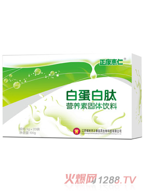 �������ʰ׵������Ʒ