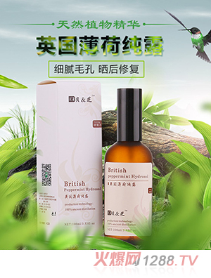 ؐ&֥Ӣ��(gu��)���ɼ�¶