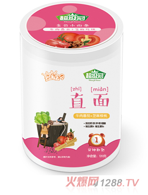 ������ֱ�棨ţ�ⷬ��+֥����ң�