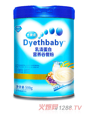 ��˹��I�B(y��ng)�Ȳͷ� ���嵰��