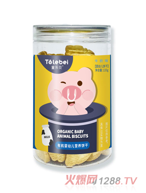 ͯ��ؐ�ЙC(j��)yingye�I(y��ng)�B(y��ng)�ţ��ζ