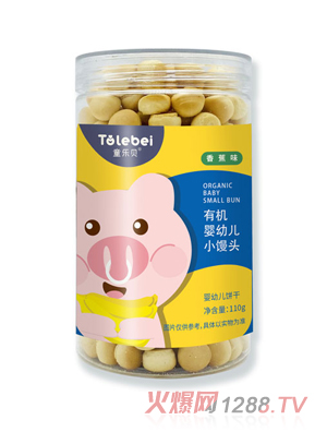 ͯ��ؐ�ЙC(j��)yingyeС�z�^-�㽶ζ