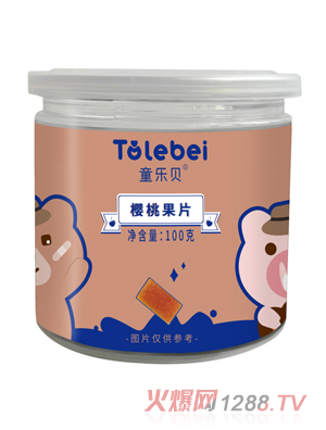 ͯ��(l��)ؐ���ҹ�Ƭ