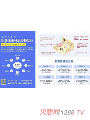 ����(y��u)�ƌ��u-���ی��u����