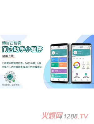 ����(y��u)�ƌ��u�T������С����