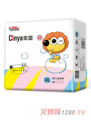 ����yinge����ѝXXL44