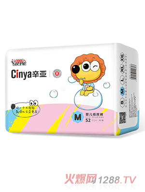 ����yinge����ѝM52