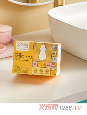 �����Z�a(ch��n)�D�l(w��i)����8Ƭ