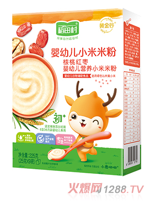 �����С���׷�-���Ҽt��