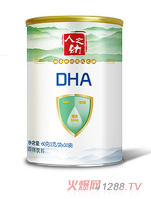 ��֮��DHA