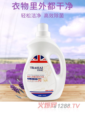 ԏо��ϴ��Һ