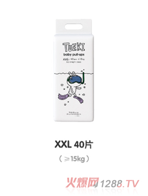 TUZKI拉拉褲XXL40