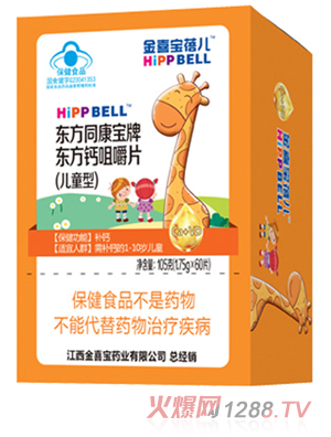 ��ϲ���탺�|��ͬ�����Ɩ|���}�׽�Ƭ����ͯ�ͣ�